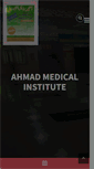 Mobile Screenshot of ami.edu.pk