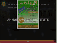 Tablet Screenshot of ami.edu.pk